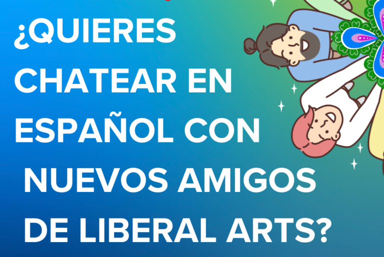 ¿QUIERES-CHATEAR-EN-ESPANOL-CON-AMIGOS-NUEVOS-EN-LIBERAL-ARTS