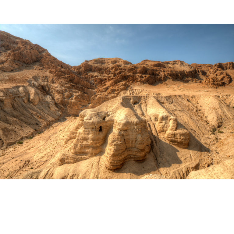 Qumran-Image